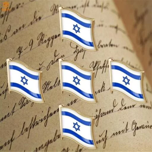 Pinks Israel - 5 uds.