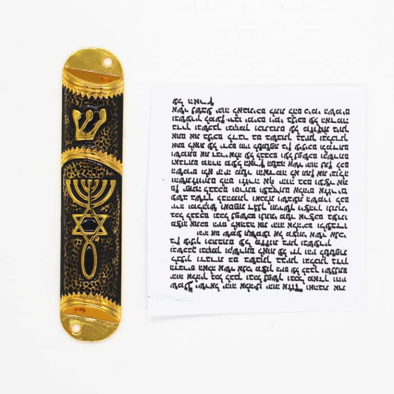 Mezuzah 1 UD. - Imagen 3