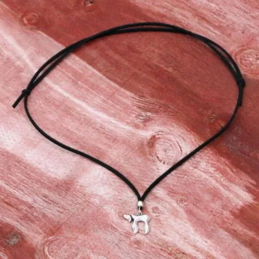 Collar hebreo. - Imagen 2