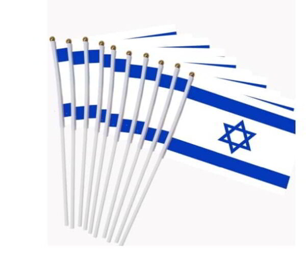 Banderas de Israel