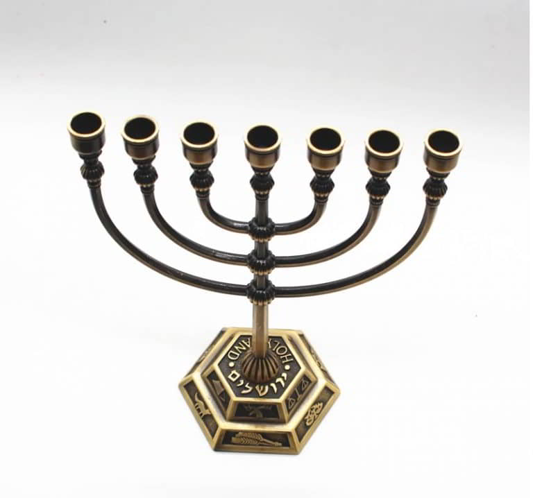 Jerusalén Menorah - Imagen 2