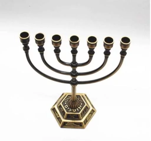 Jerusalén Menorah - Imagen 2