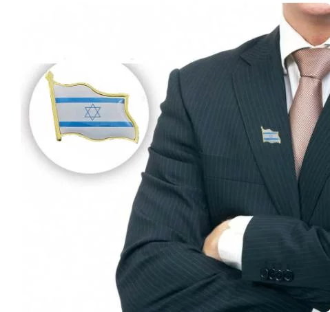 Pink bandera Israel - Imagen 3