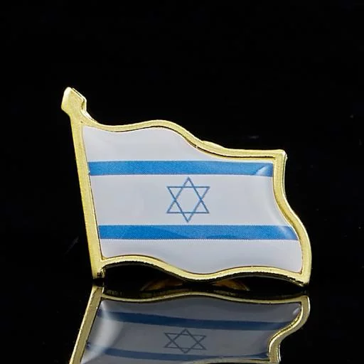 Pink bandera Israel
