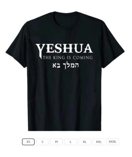 Camiseta Jeshua