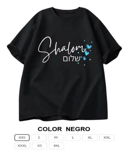 Camiseta Shalom . - Imagen 2