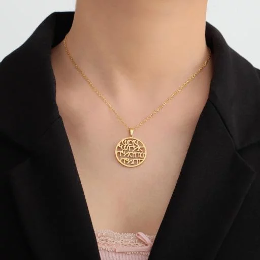 Collar Magen Hebreo - Imagen 3