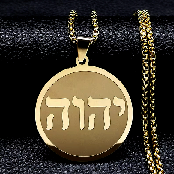Collar Yahweh