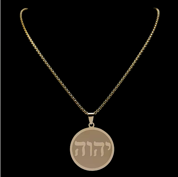 Collar Yahweh - Imagen 3